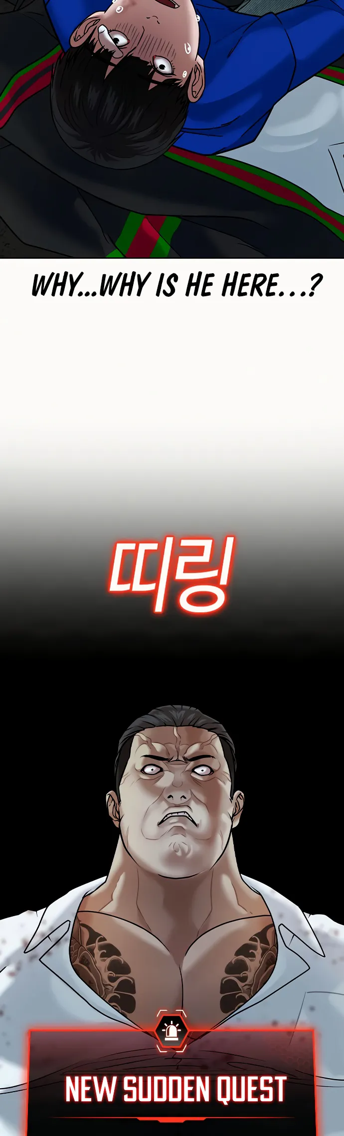 Read Reality Quest EN Manga Online