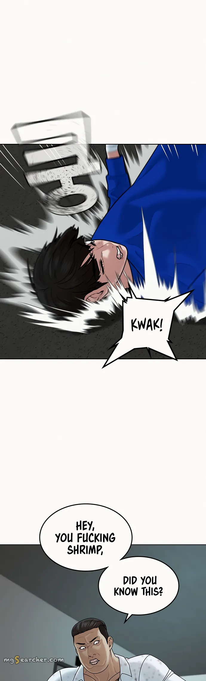 Read Reality Quest EN Manga Online
