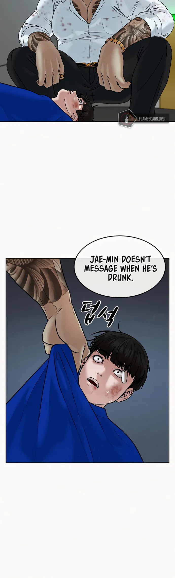 Read Reality Quest EN Manga Online