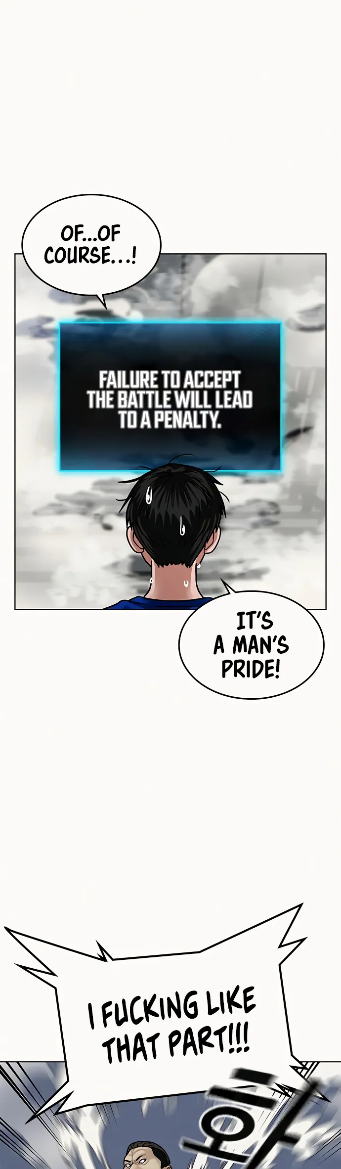 Read Reality Quest EN Manga Online