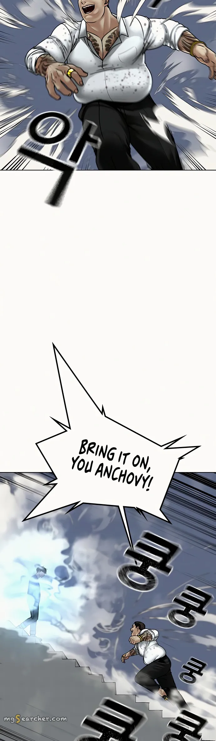 Read Reality Quest EN Manga Online