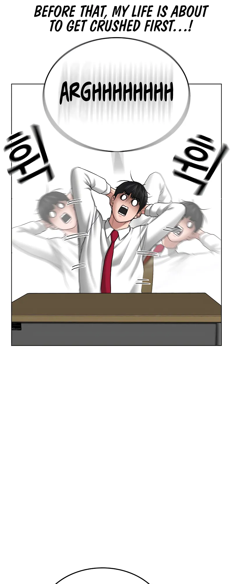 Read Reality Quest EN Manga Online