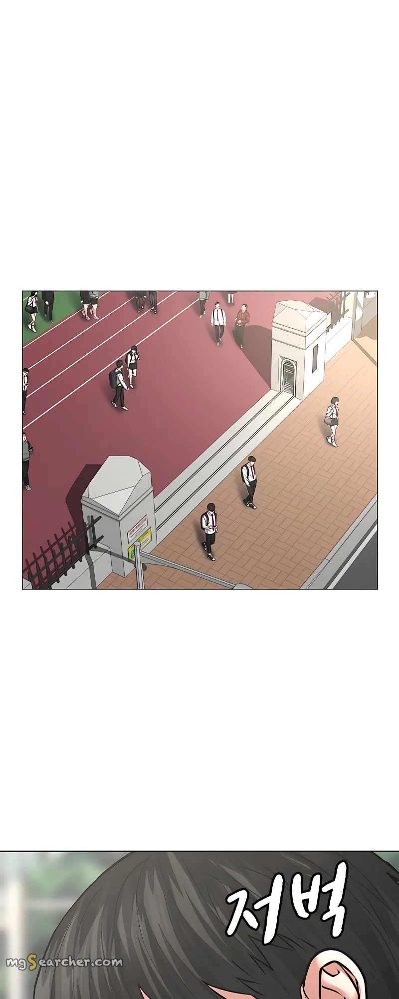 Read Reality Quest EN Manga Online