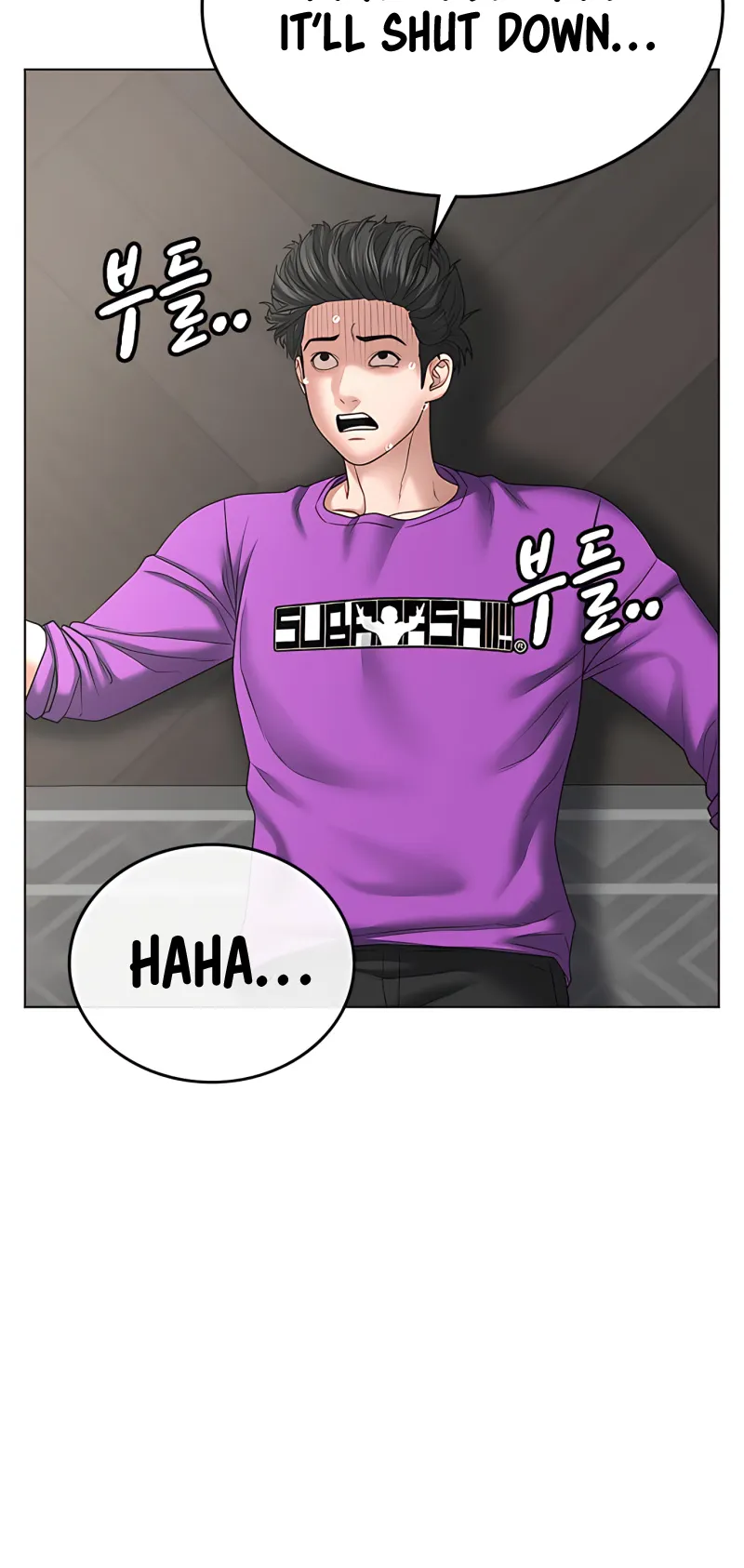 Read Reality Quest EN Manga Online