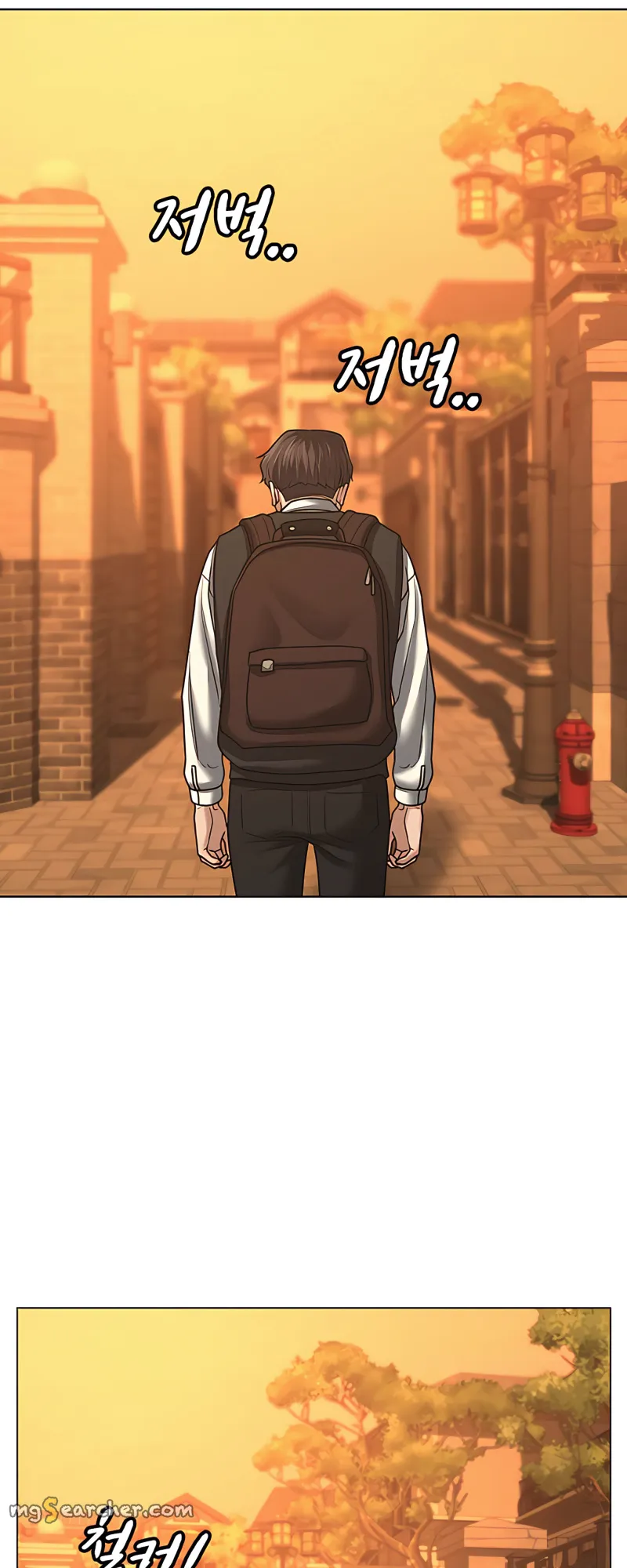 Read Reality Quest EN Manga Online
