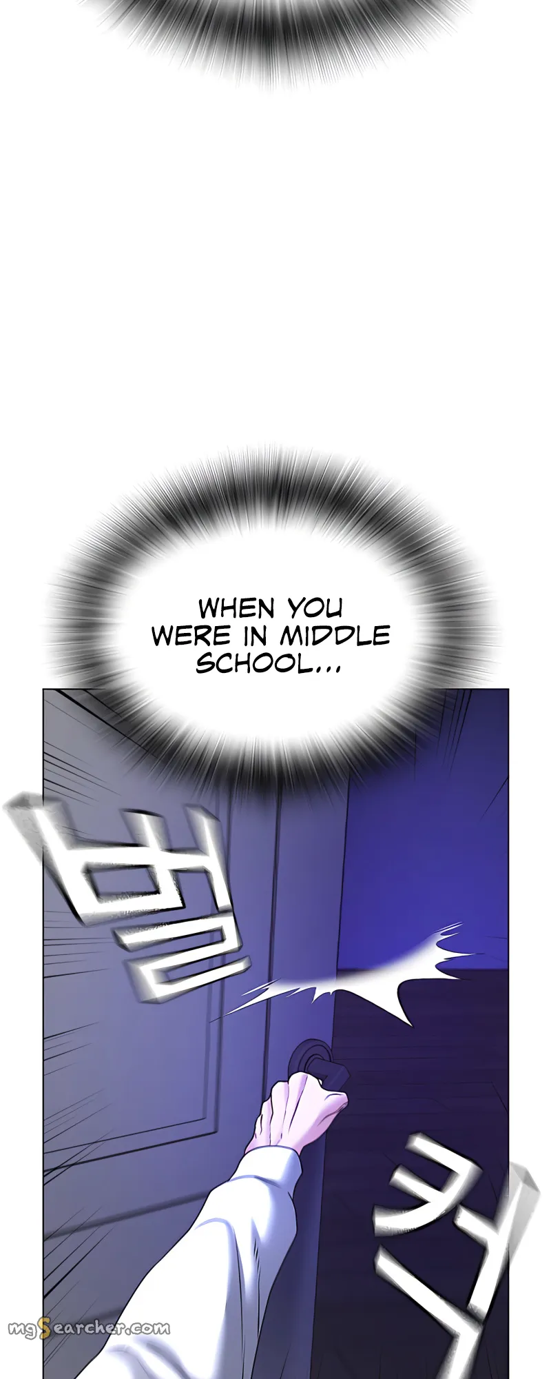 Read Reality Quest EN Manga Online