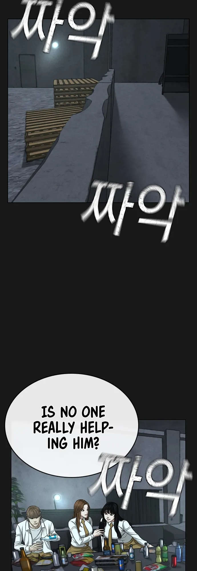 Read Reality Quest EN Manga Online