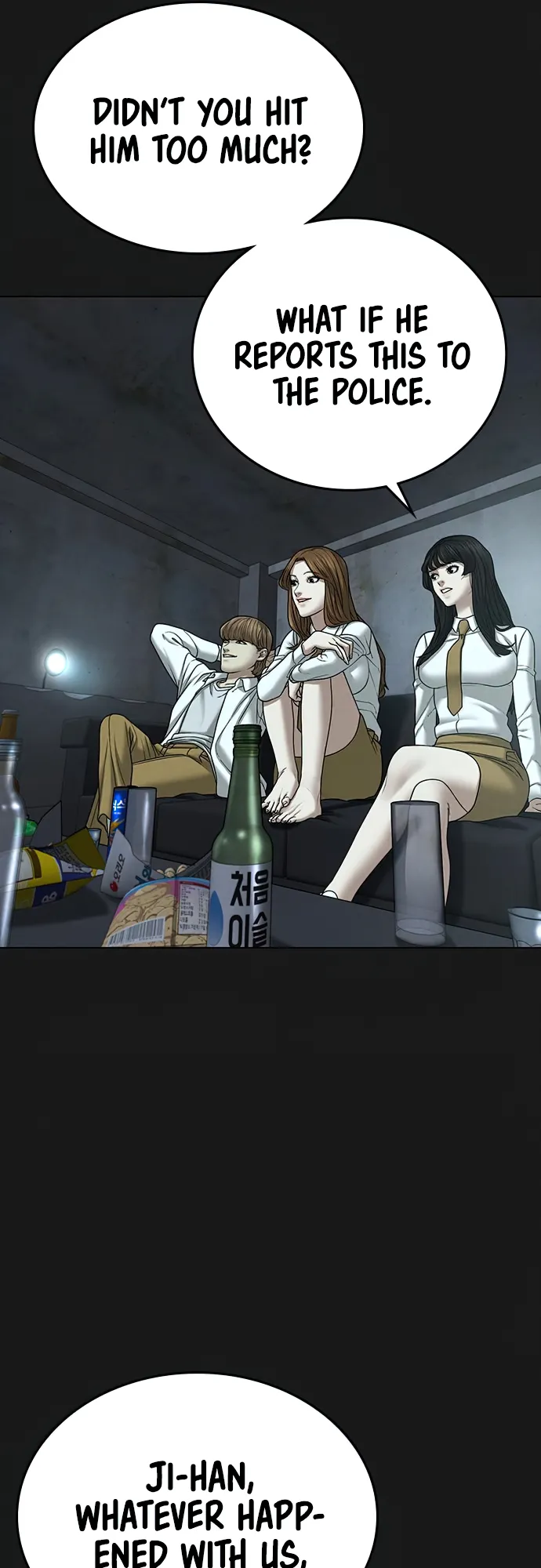 Read Reality Quest EN Manga Online