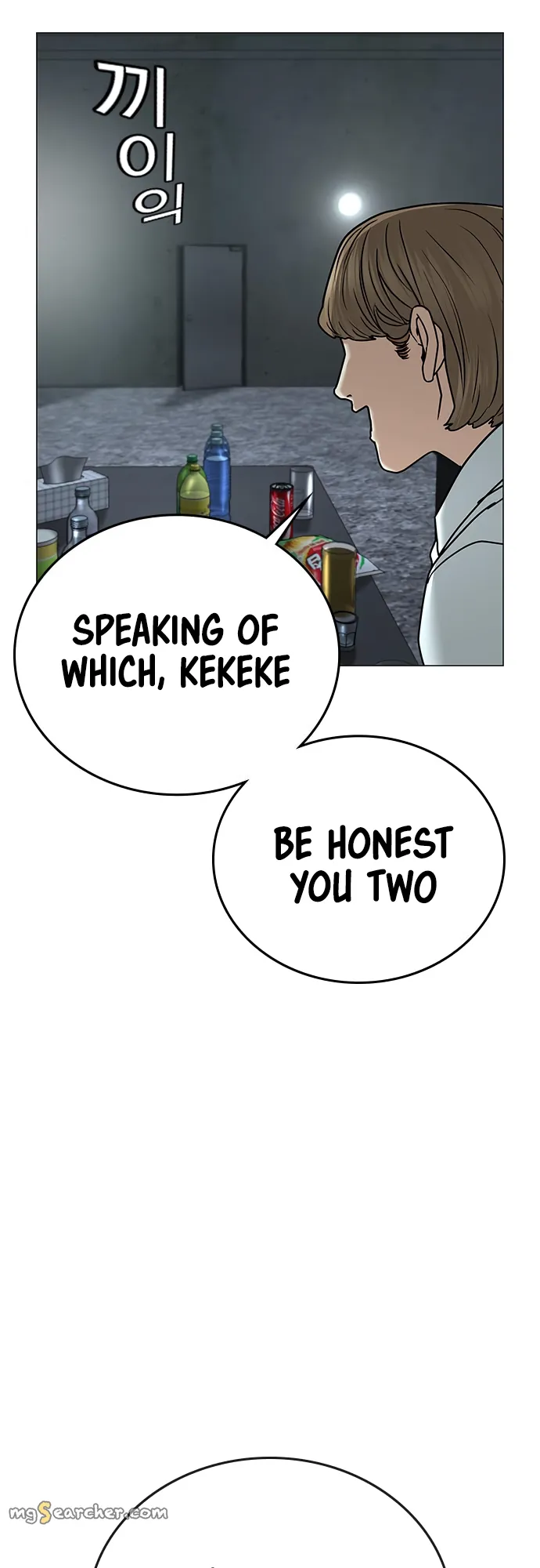 Read Reality Quest EN Manga Online