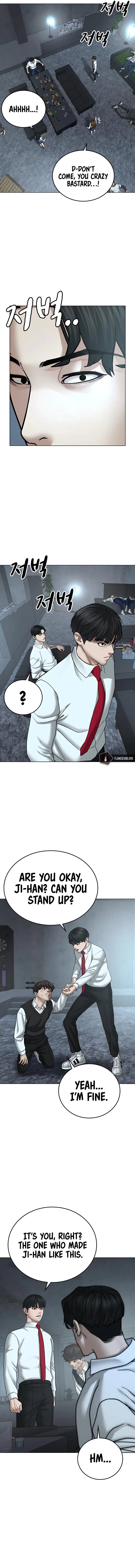 Read Reality Quest EN Manga Online