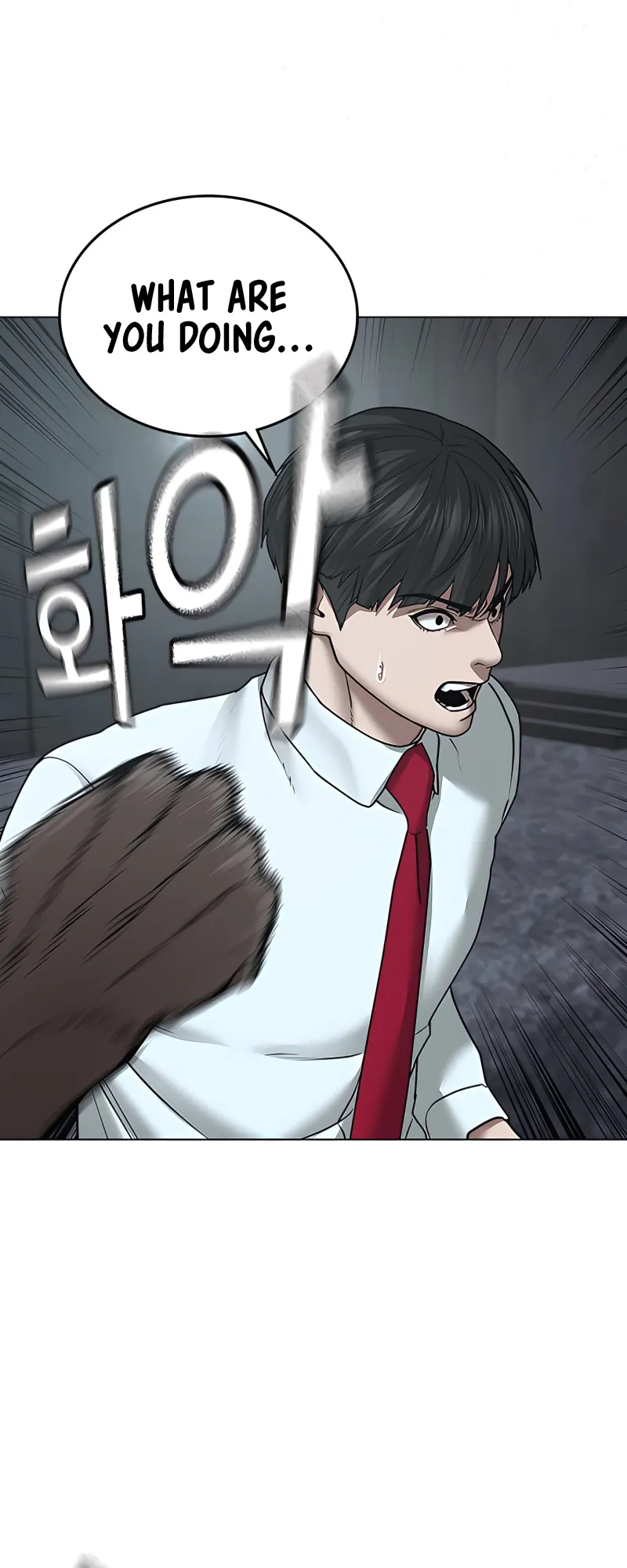 Read Reality Quest EN Manga Online