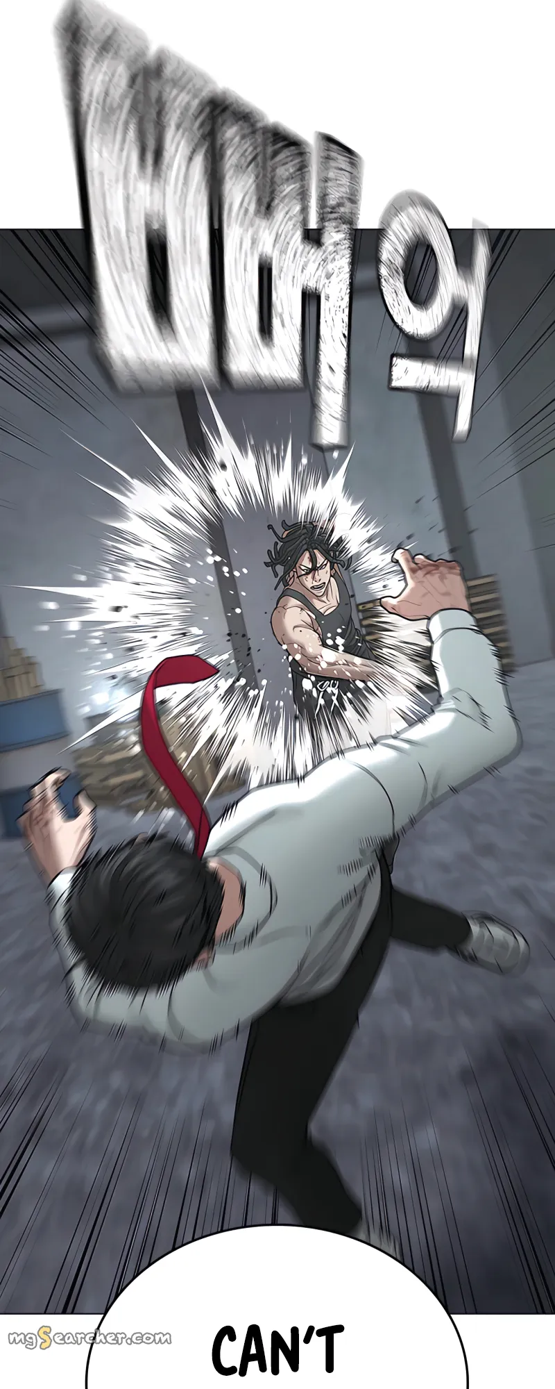Read Reality Quest EN Manga Online
