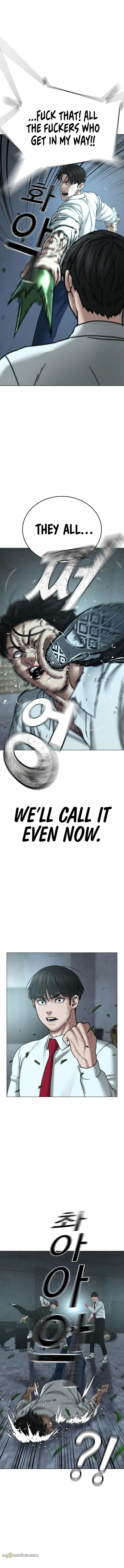 Read Reality Quest EN Manga Online
