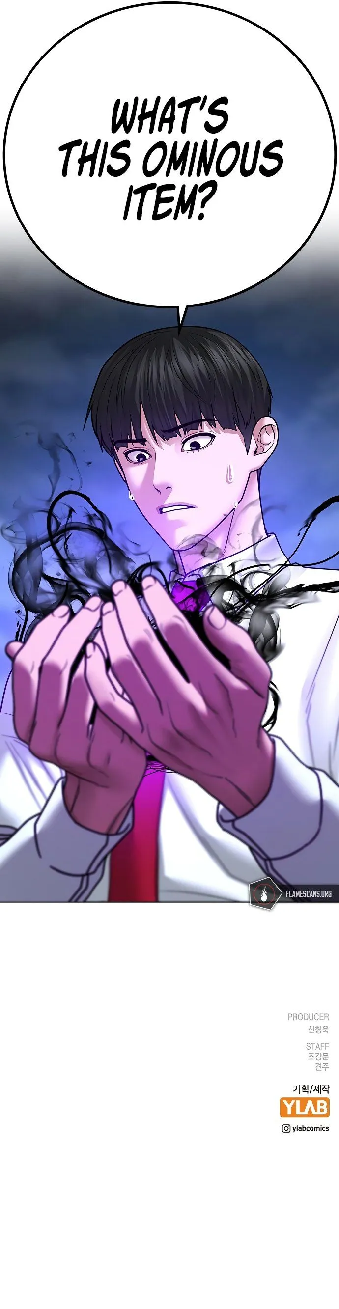 Read Reality Quest EN Manga Online