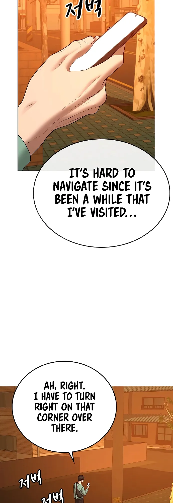 Read Reality Quest EN Manga Online