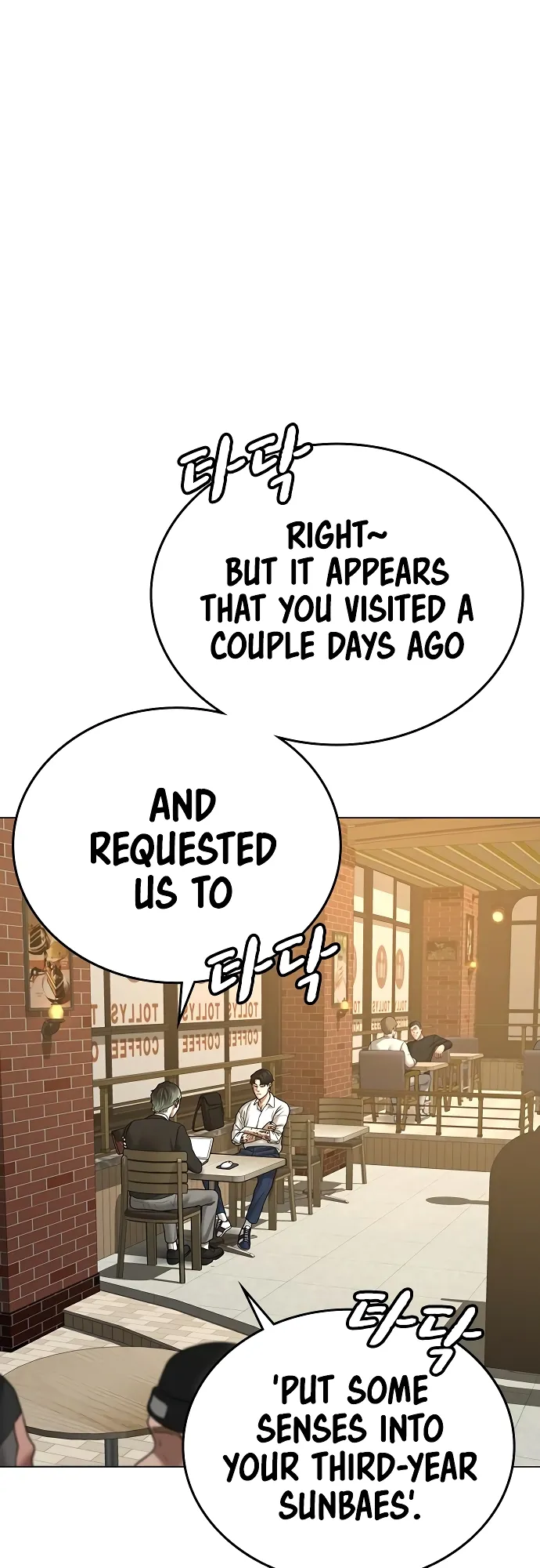 Read Reality Quest EN Manga Online