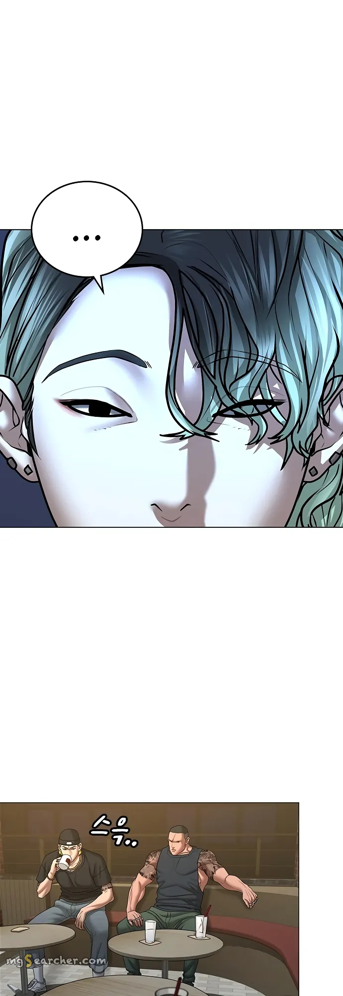 Read Reality Quest EN Manga Online