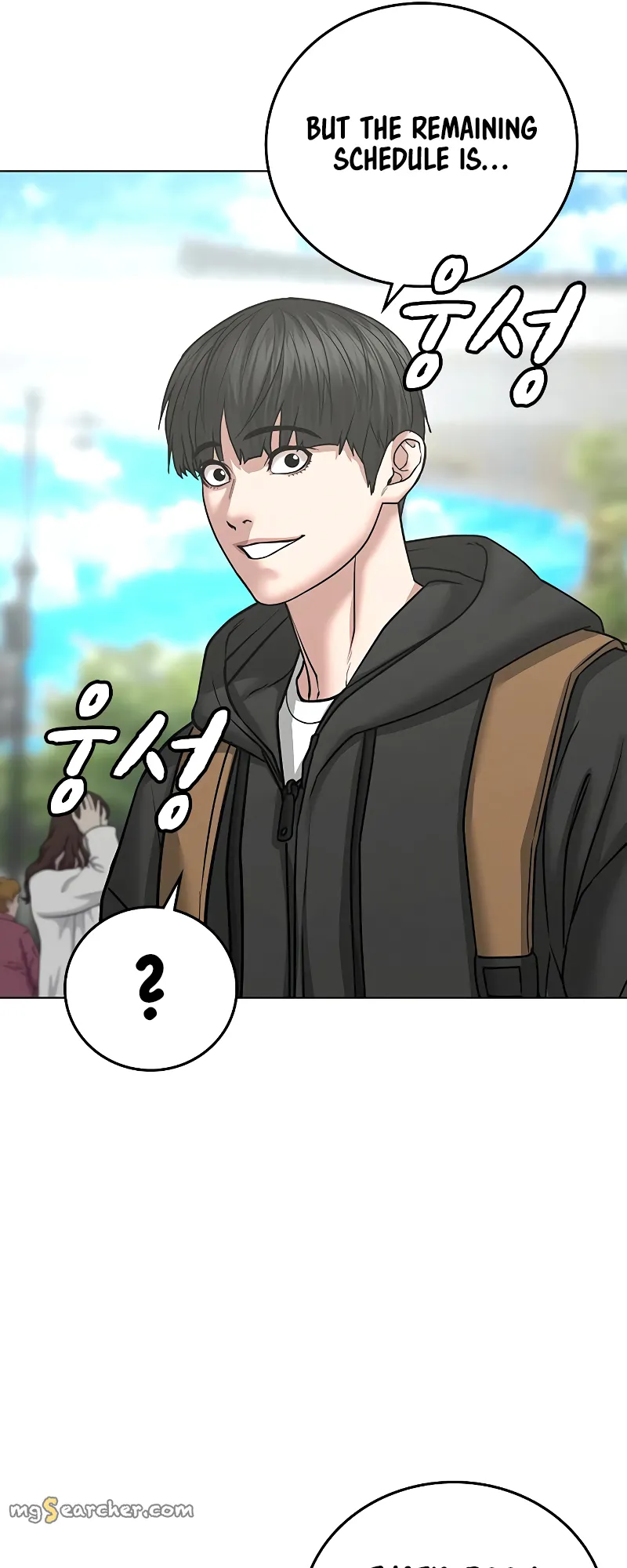 Read Reality Quest EN Manga Online