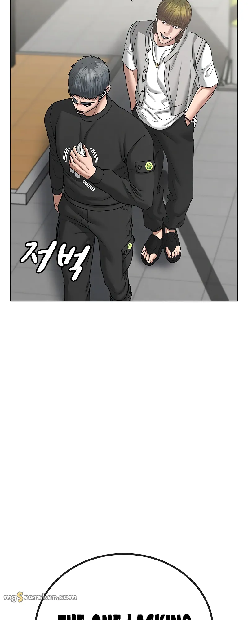 Read Reality Quest EN Manga Online