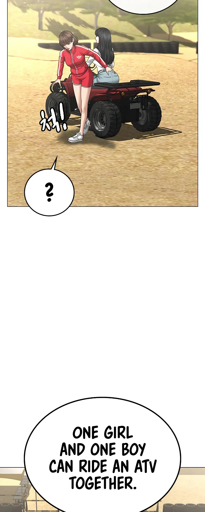 Read Reality Quest EN Manga Online
