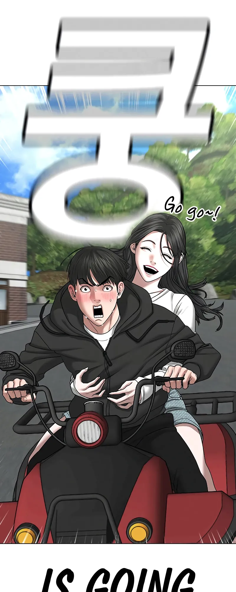 Read Reality Quest EN Manga Online