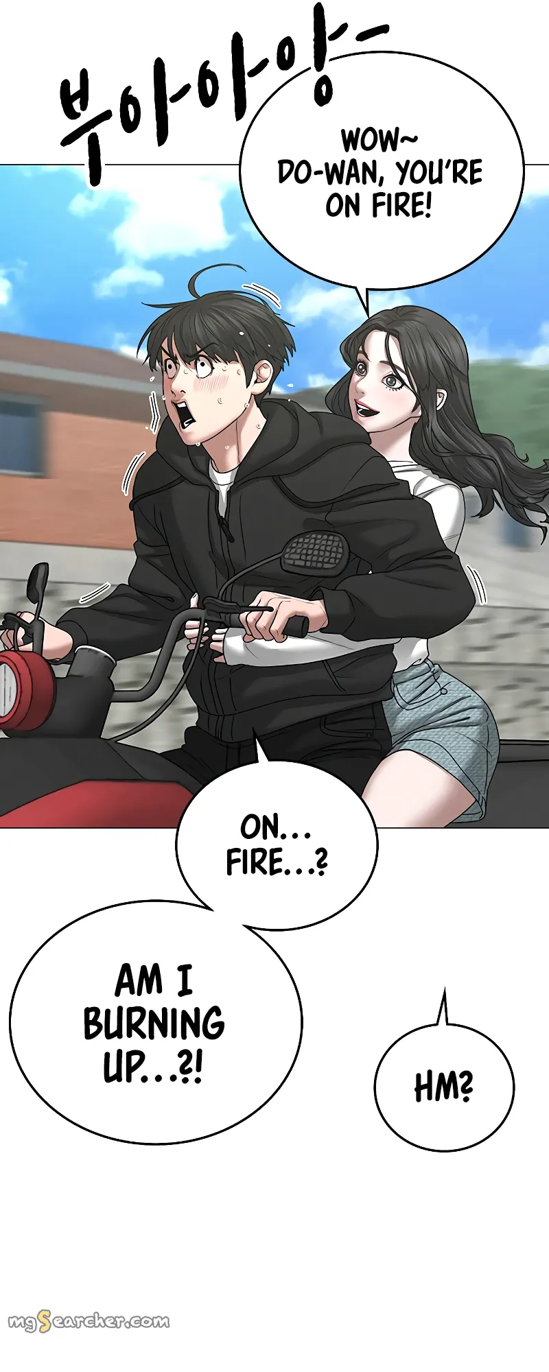 Read Reality Quest EN Manga Online