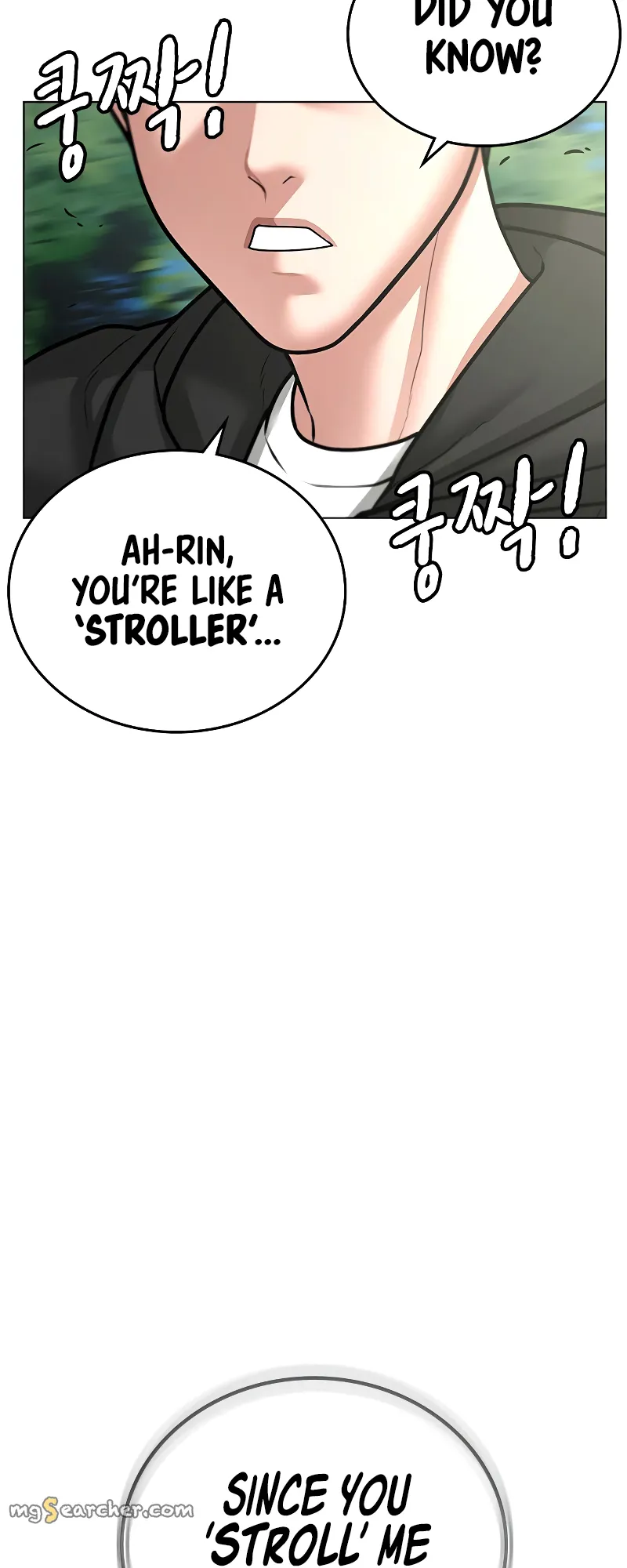 Read Reality Quest EN Manga Online