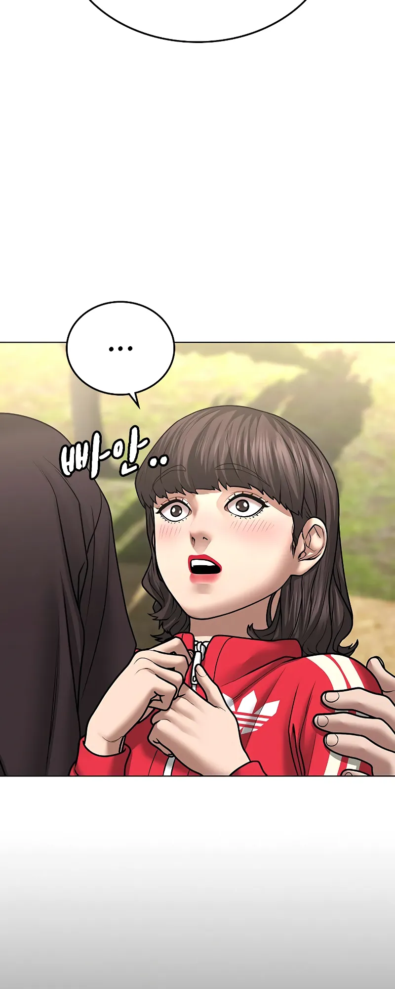 Read Reality Quest EN Manga Online
