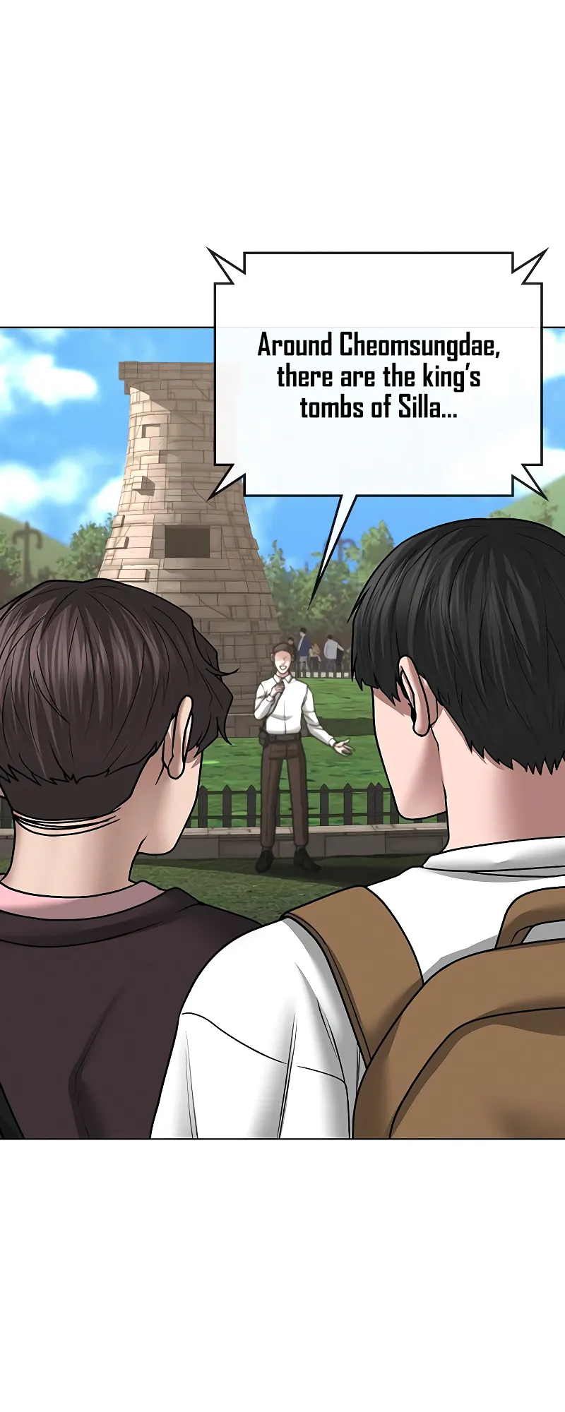 Read Reality Quest EN Manga Online