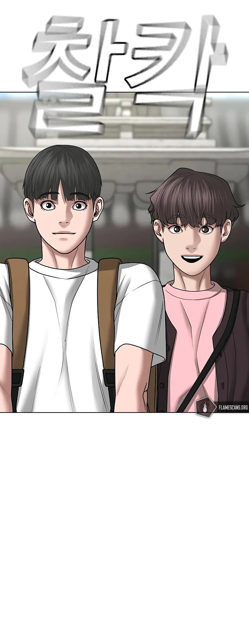 Read Reality Quest EN Manga Online