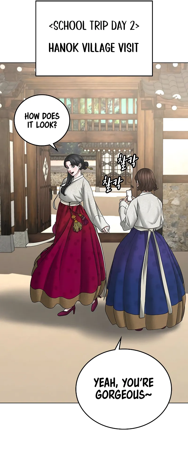 Read Reality Quest EN Manga Online