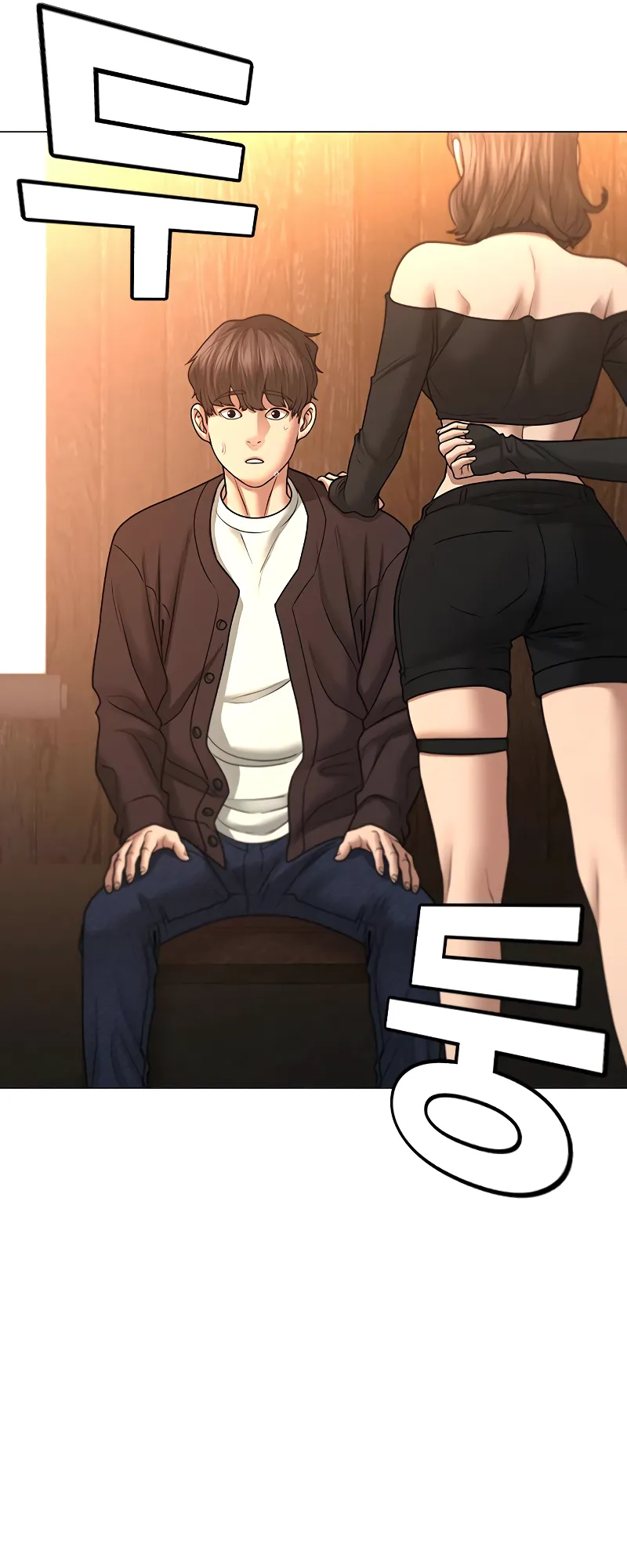 Read Reality Quest EN Manga Online