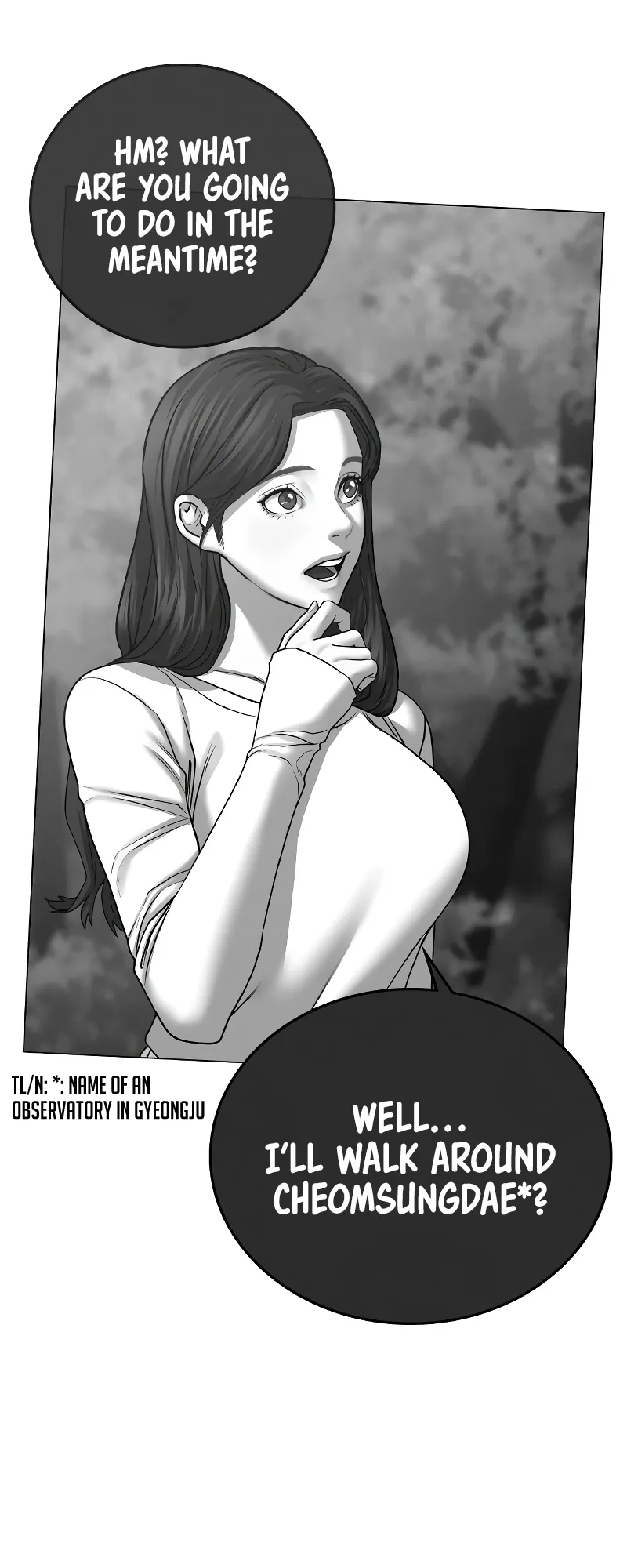 Read Reality Quest EN Manga Online