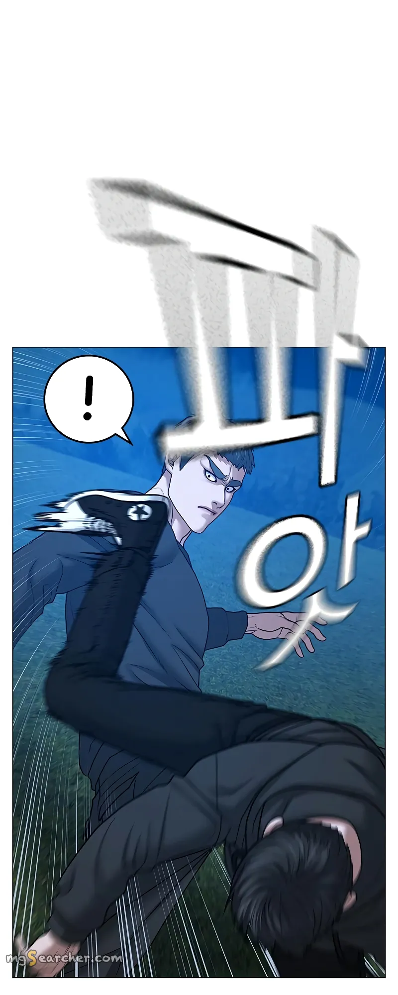 Read Reality Quest EN Manga Online