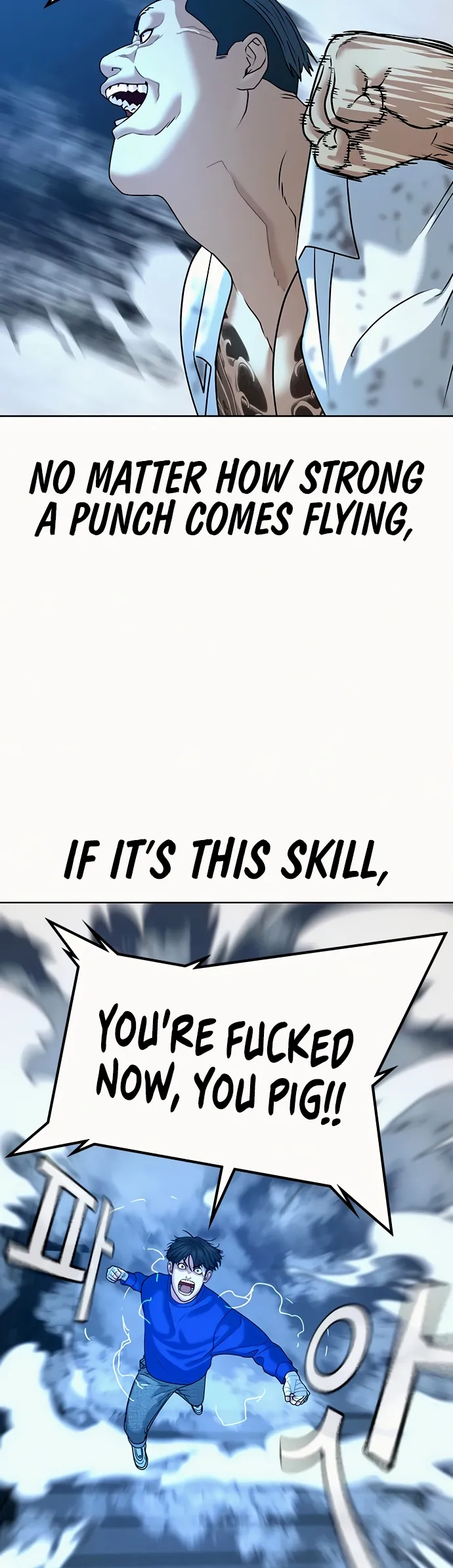 Read Reality Quest EN Manga Online