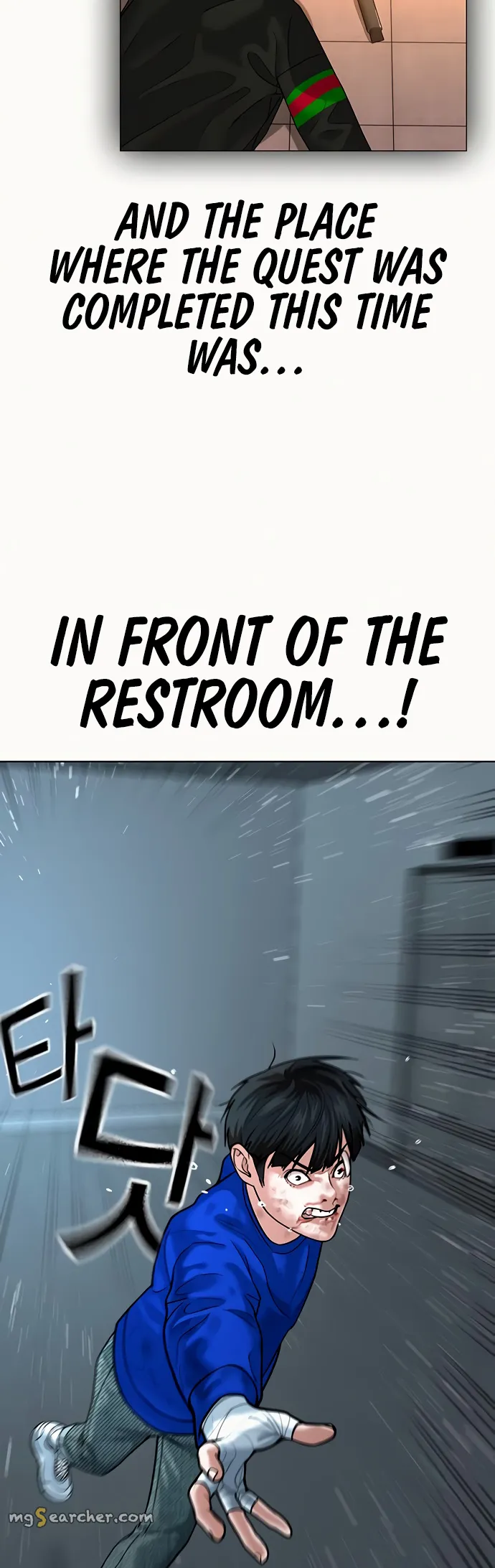 Read Reality Quest EN Manga Online