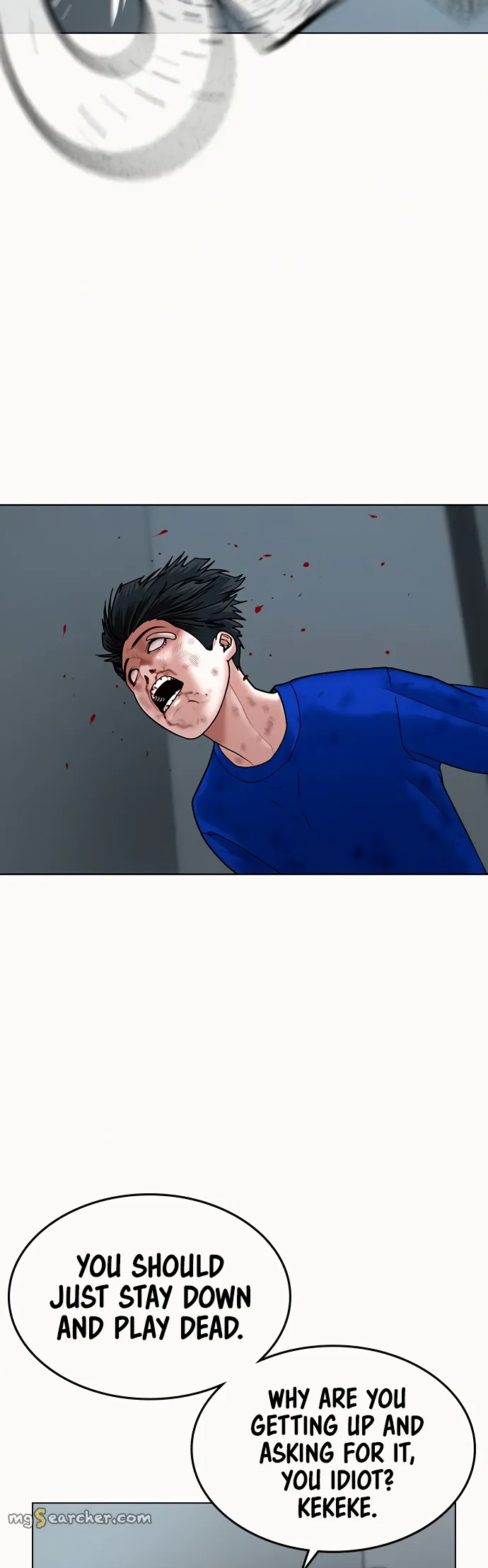 Read Reality Quest EN Manga Online