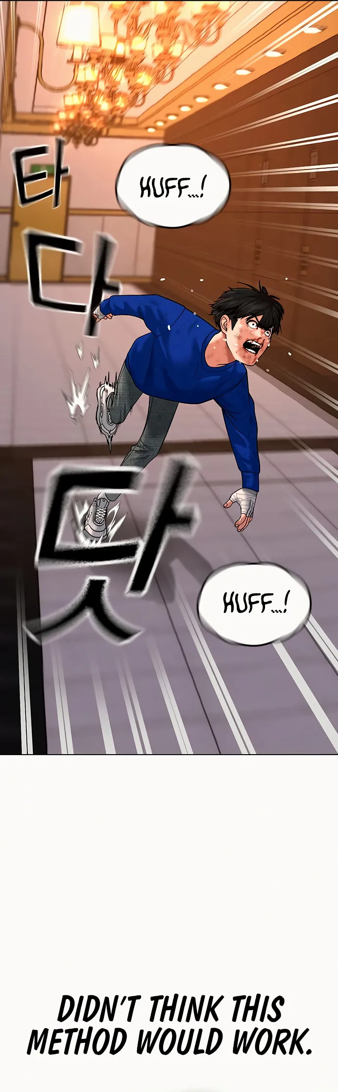 Read Reality Quest EN Manga Online