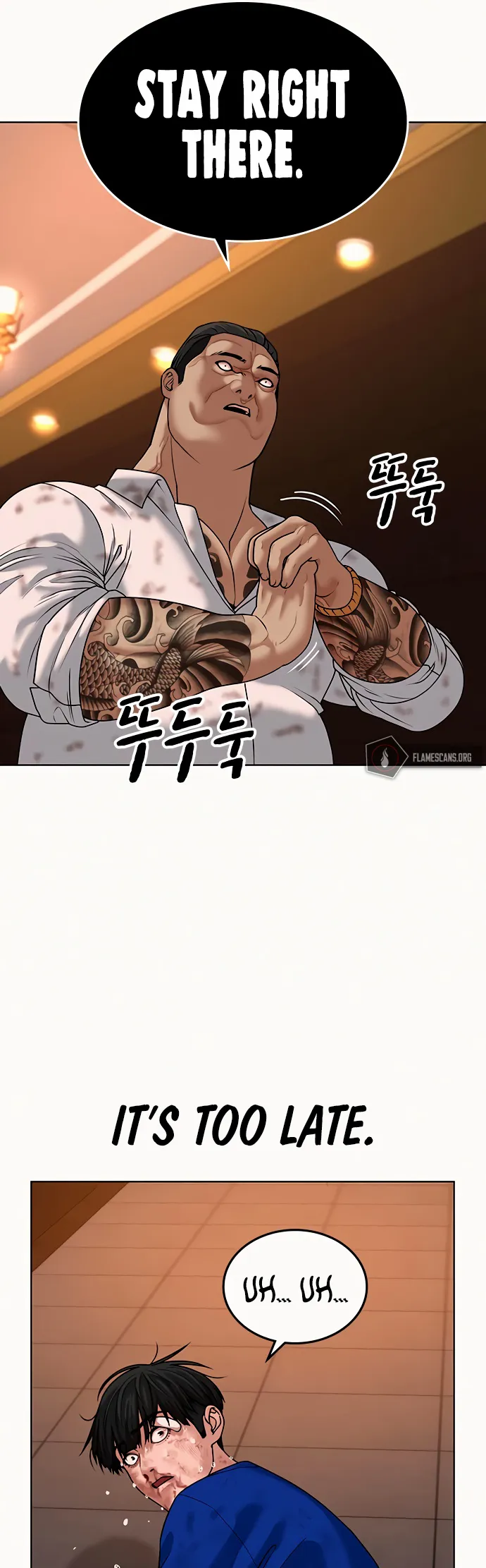 Read Reality Quest EN Manga Online