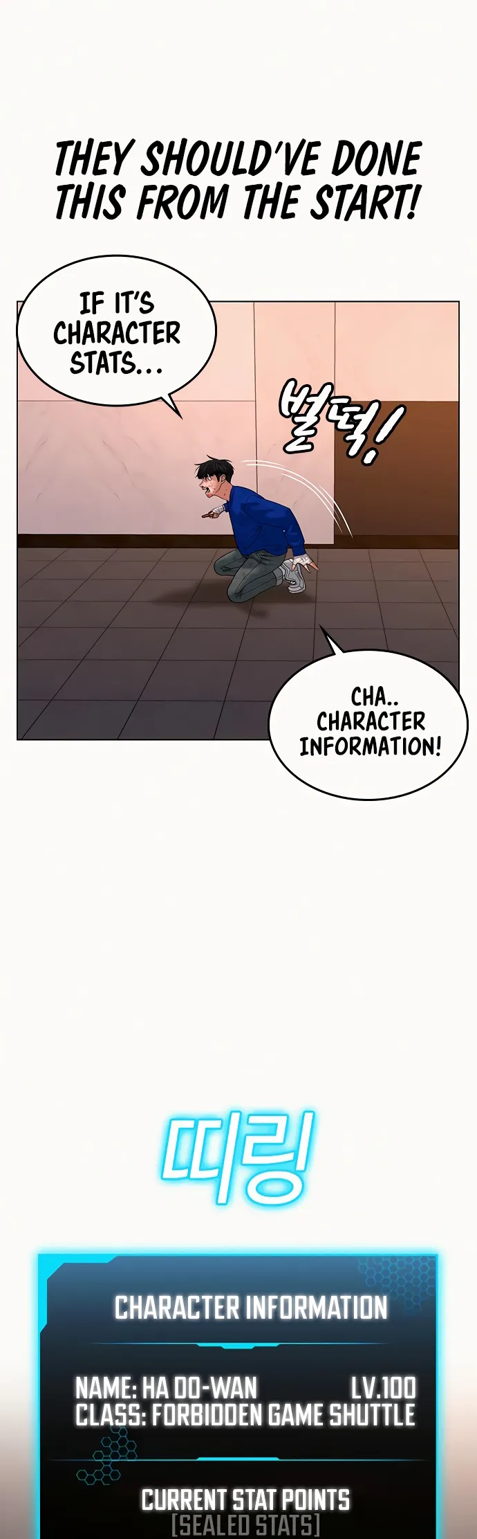 Read Reality Quest EN Manga Online