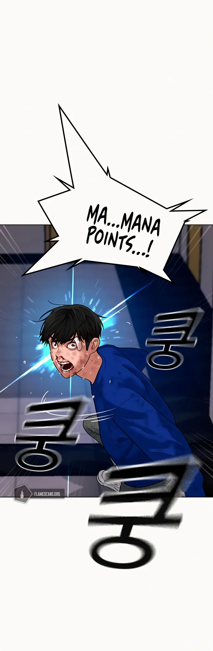 Read Reality Quest EN Manga Online