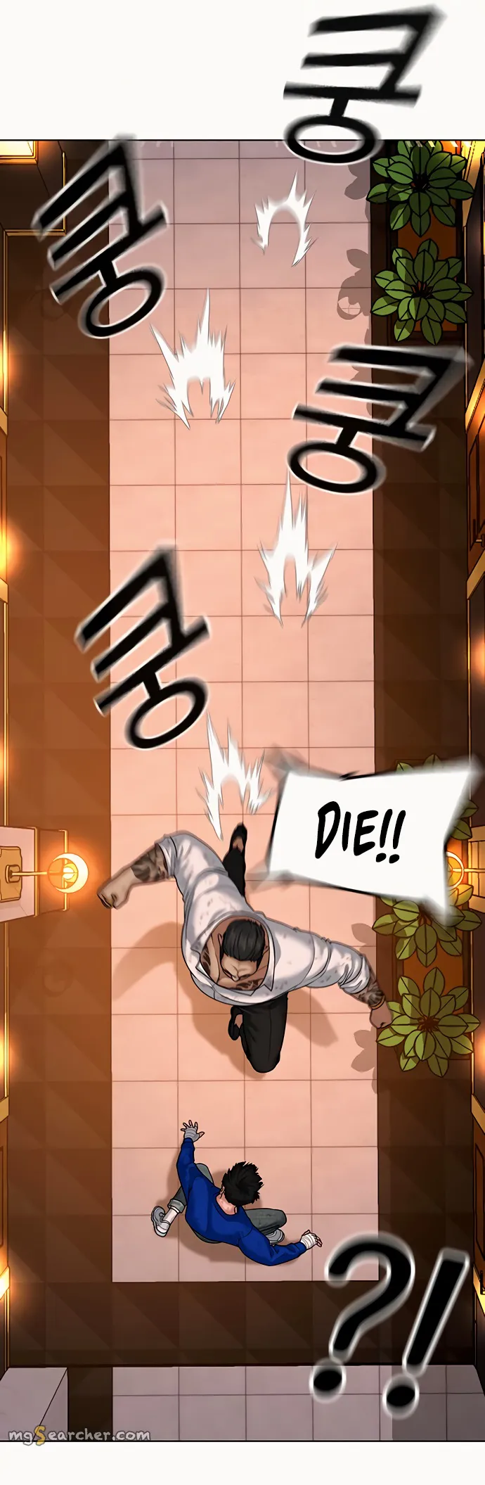 Read Reality Quest EN Manga Online