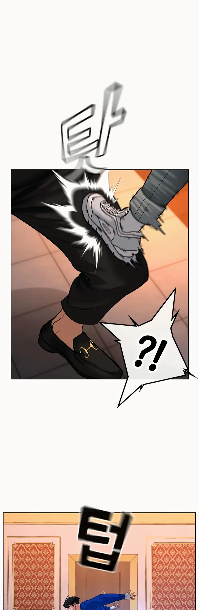 Read Reality Quest EN Manga Online
