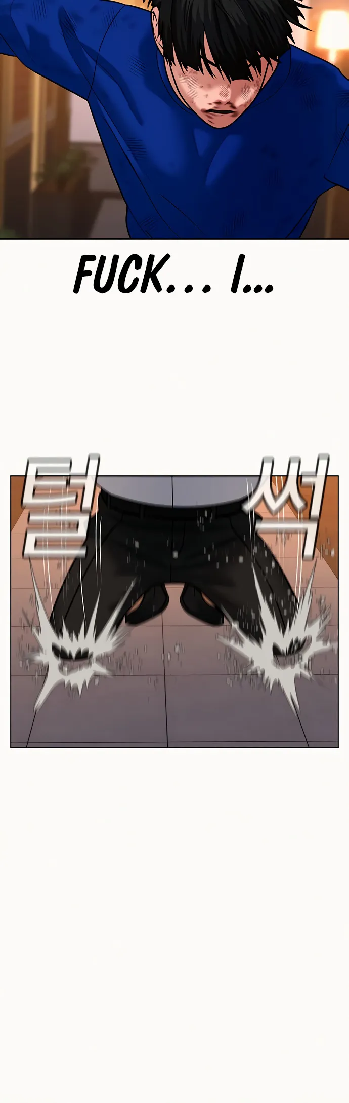 Read Reality Quest EN Manga Online