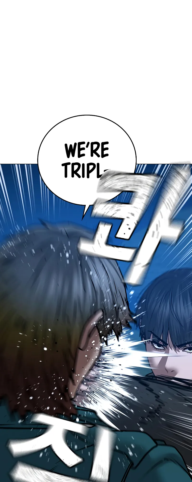 Read Reality Quest EN Manga Online