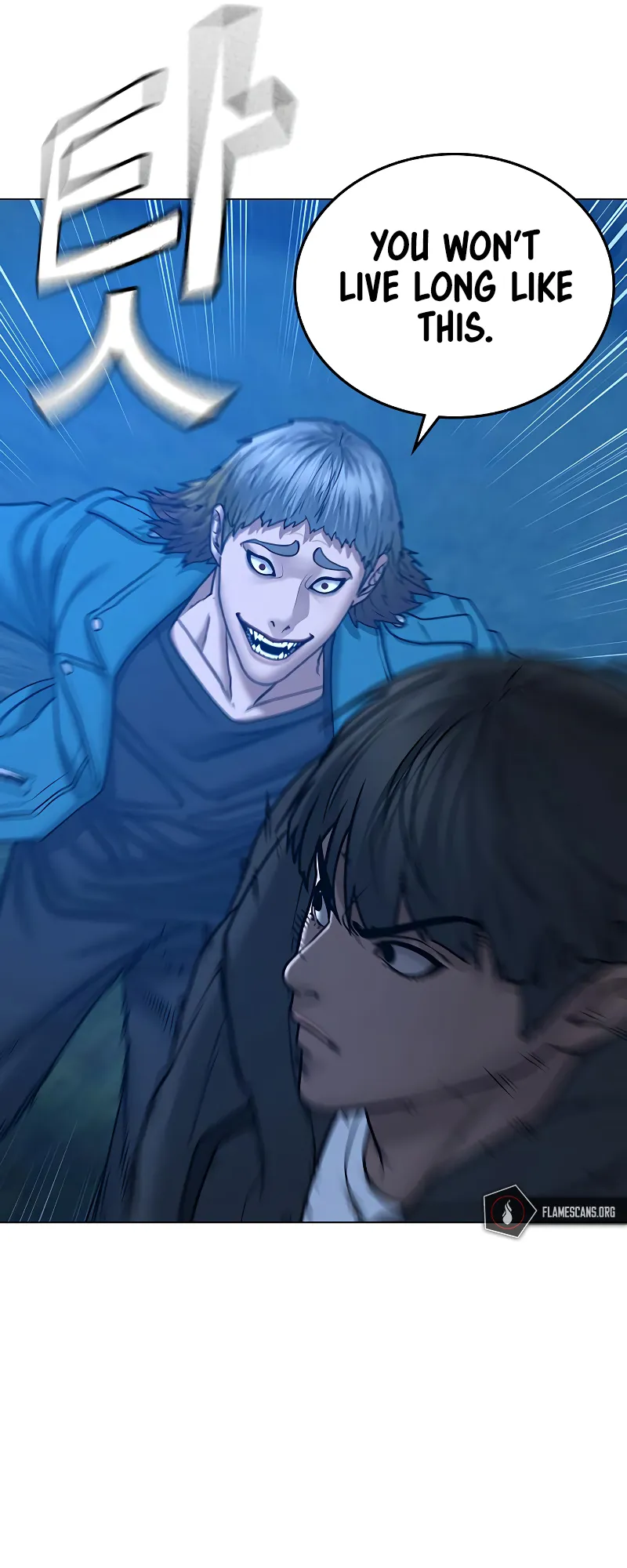 Read Reality Quest EN Manga Online