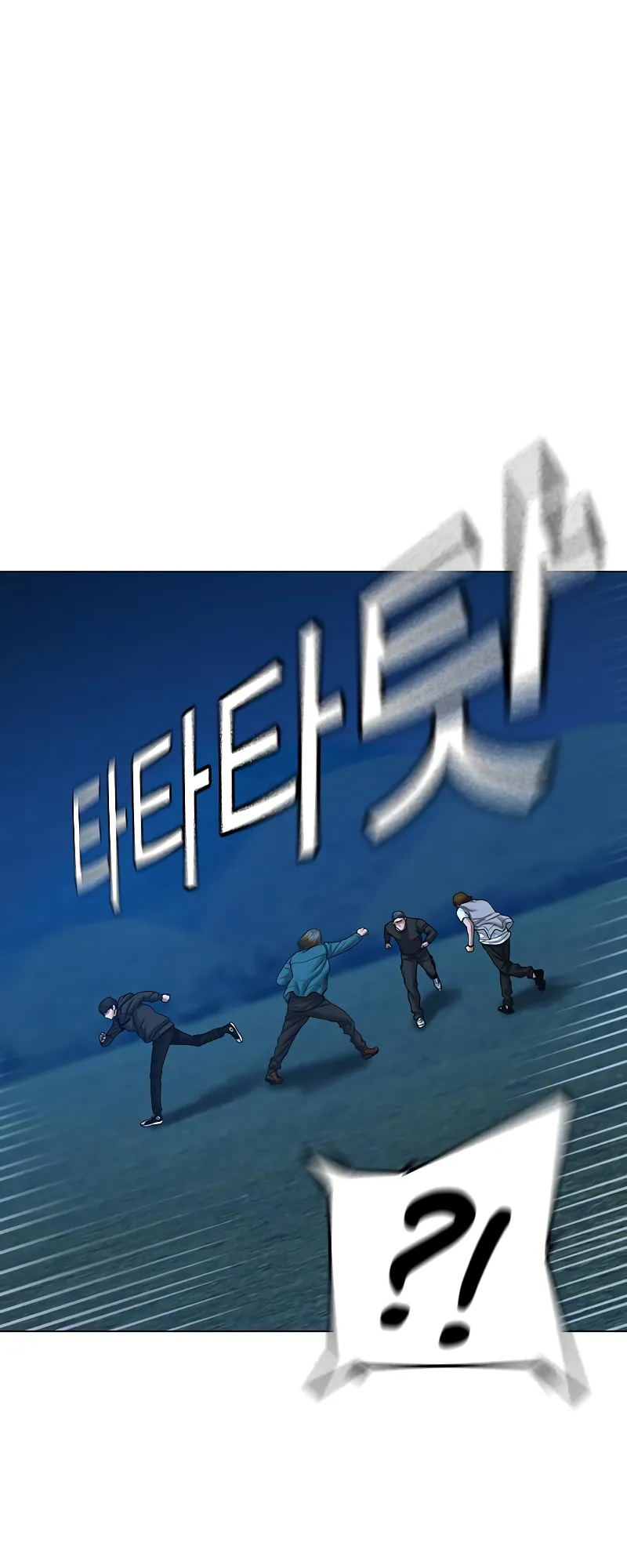 Read Reality Quest EN Manga Online