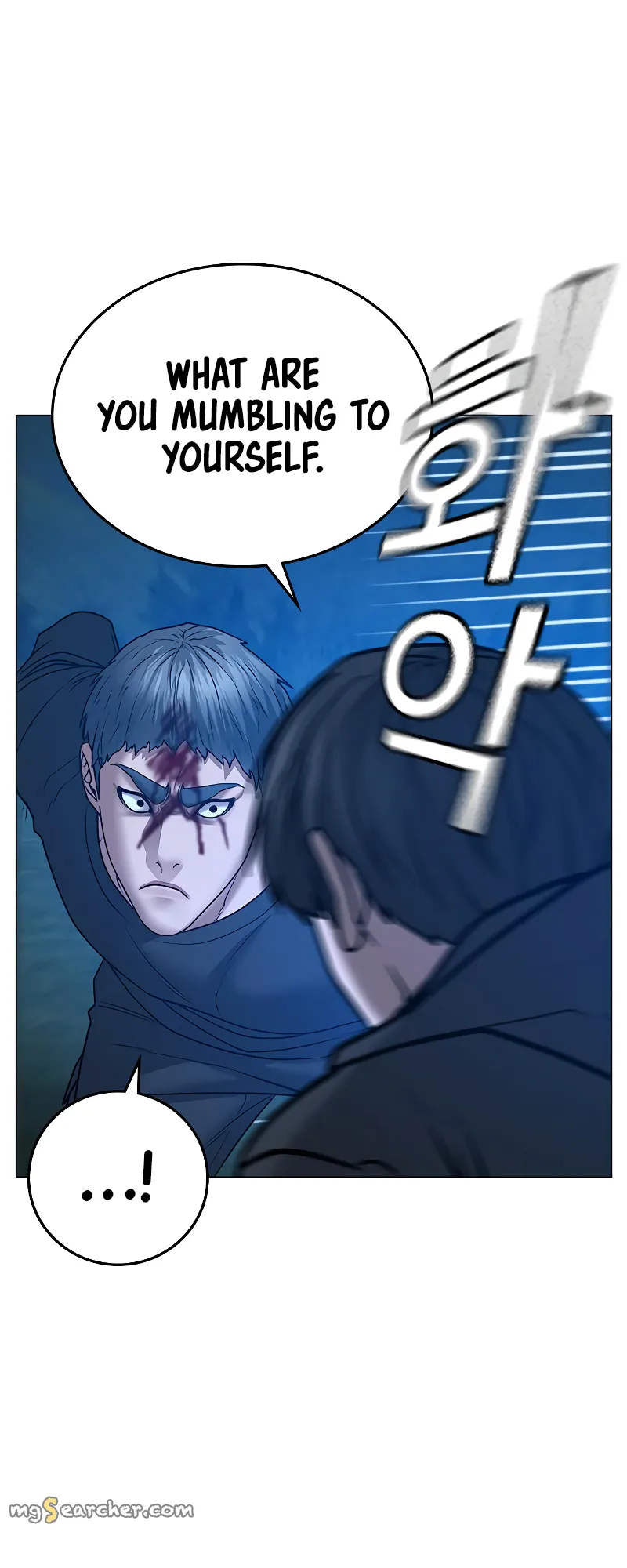 Read Reality Quest EN Manga Online