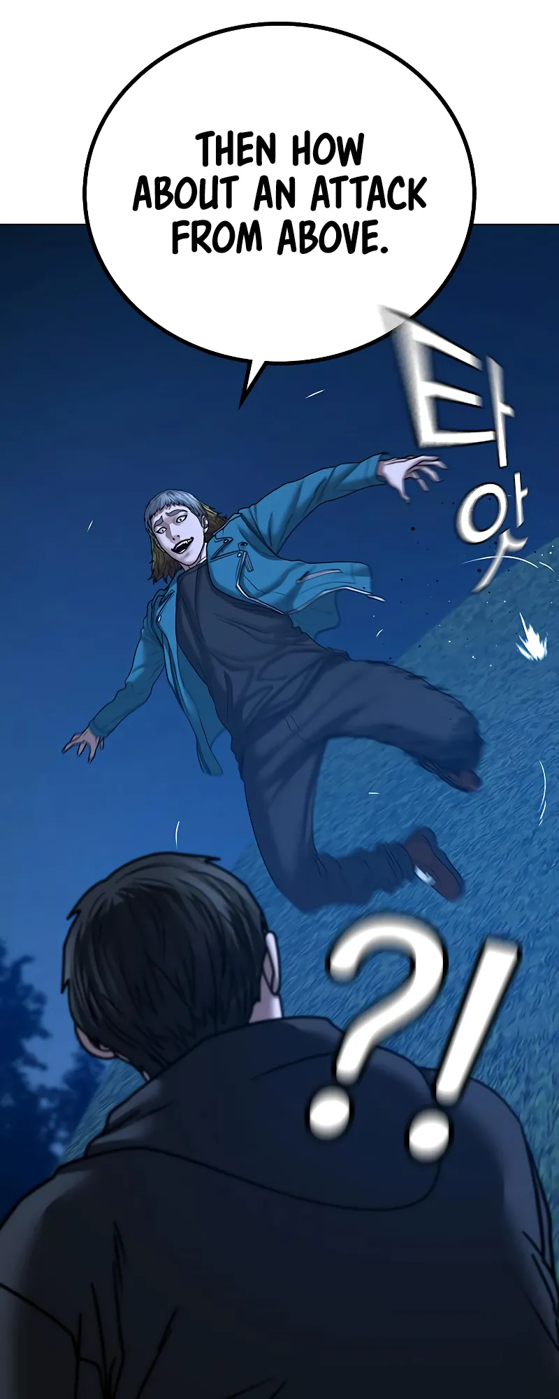 Read Reality Quest EN Manga Online