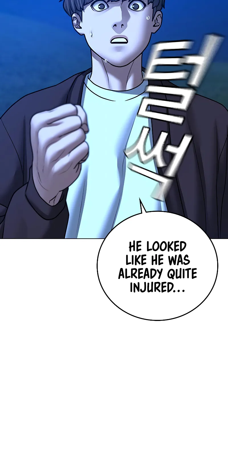 Read Reality Quest EN Manga Online